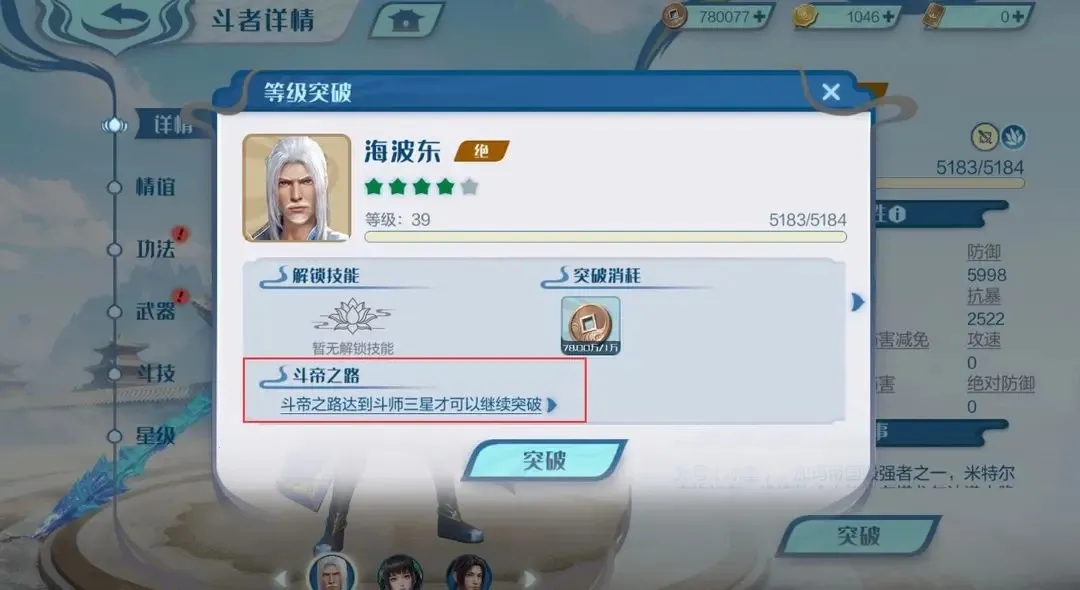 ���Ʋ�񷣺�۷�Ծ�2026���°汾