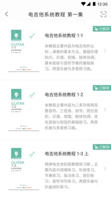 ��������v1.8.5.2 �ٷ���