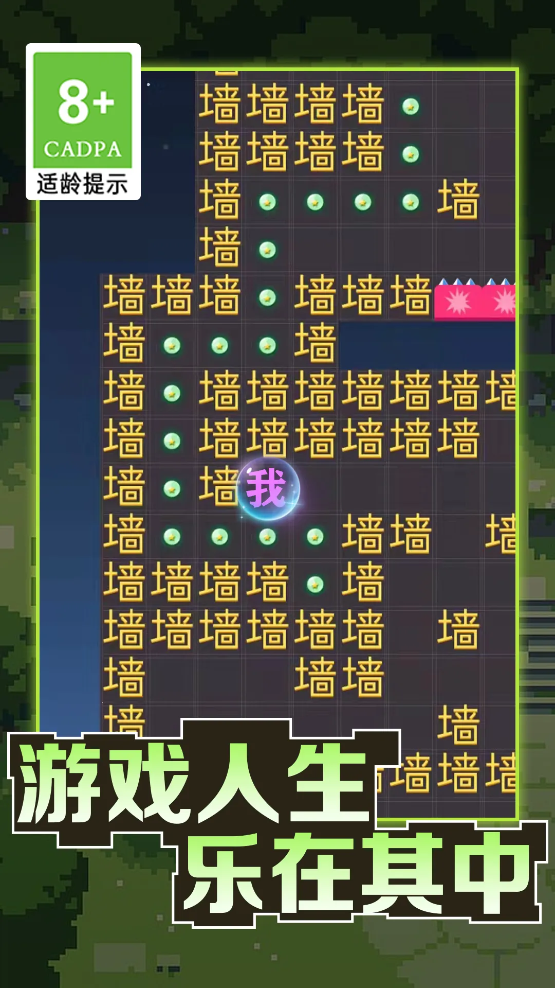 �ֲ��������Ѱ�׿���ֻ���v1.0.2 ��Ѱ�