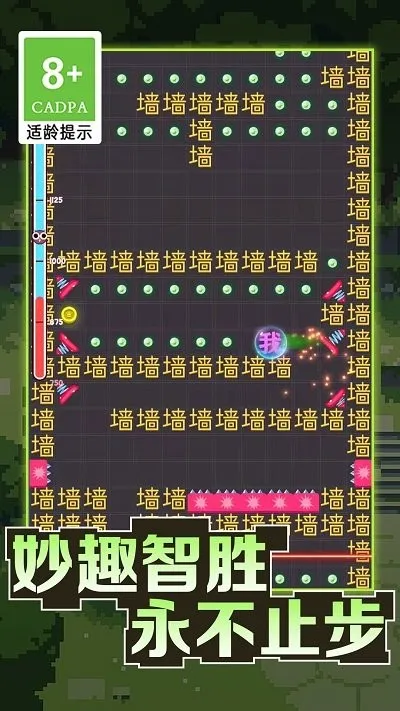 �ֲ��������Ѱ�׿���ֻ���v1.0.2 ��Ѱ�