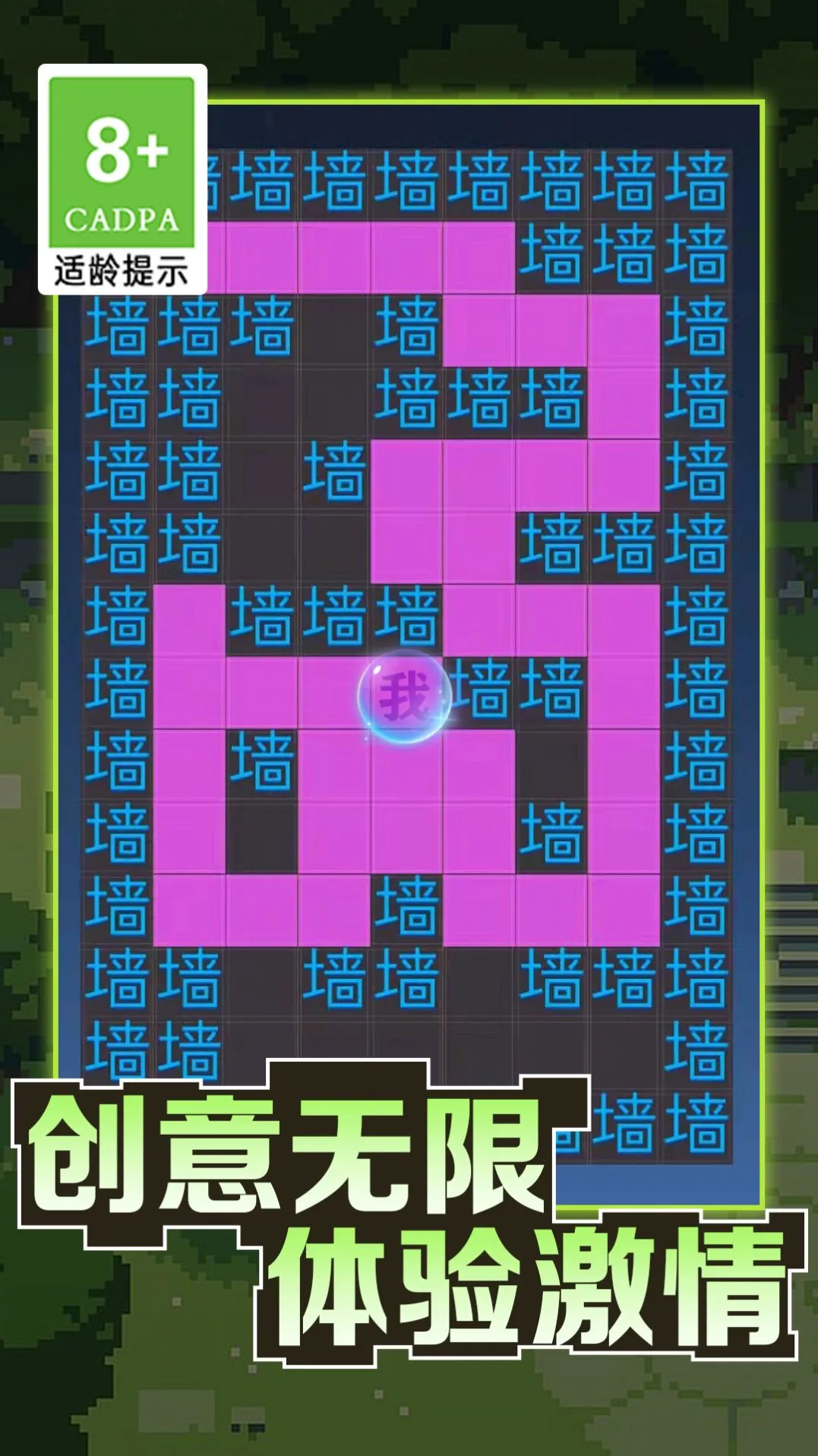 �ֲ��������Ѱ�׿���ֻ���v1.0.2 ��Ѱ�
