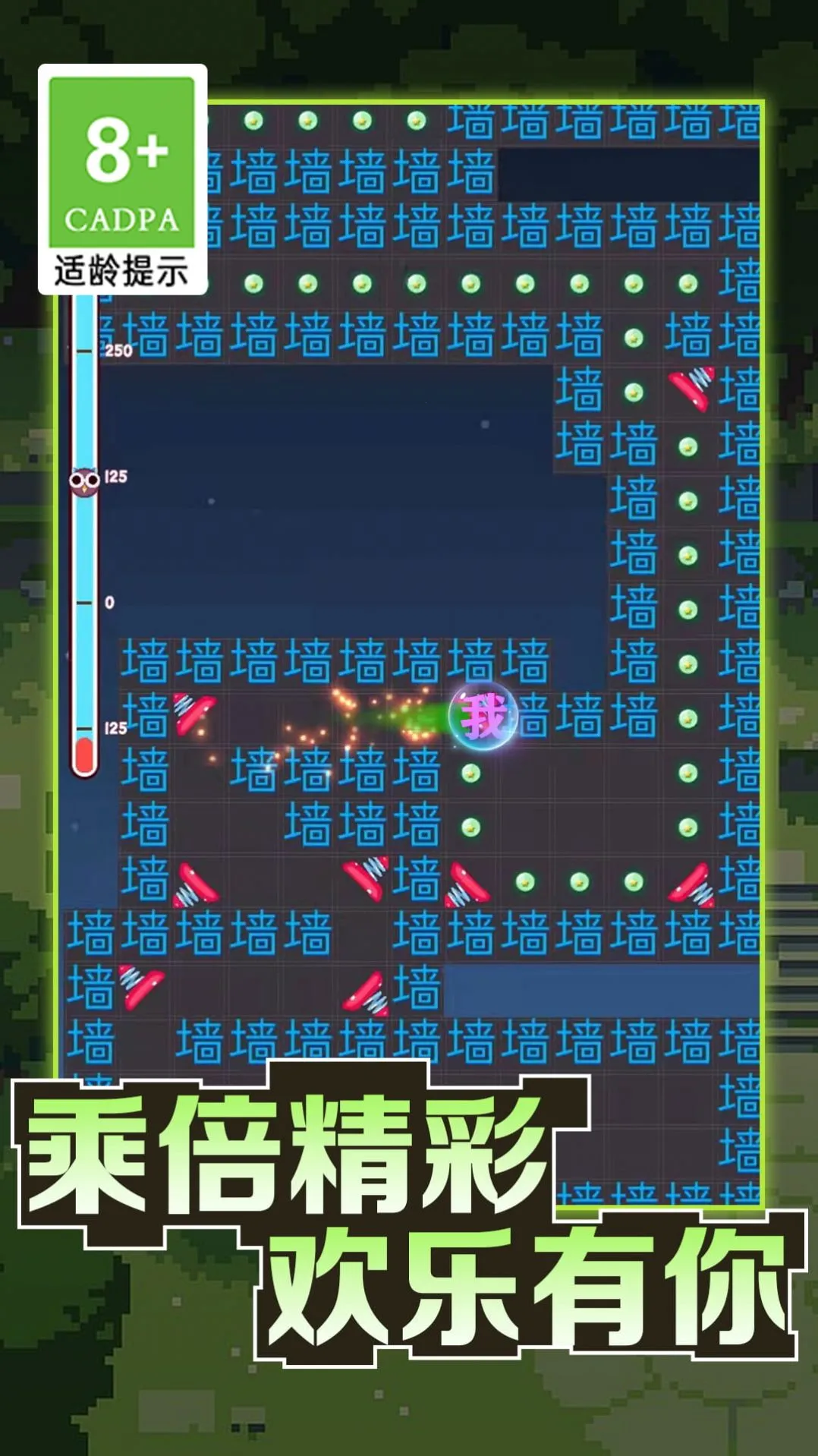 �ֲ��������Ѱ�׿���ֻ���v1.0.2 ��Ѱ�