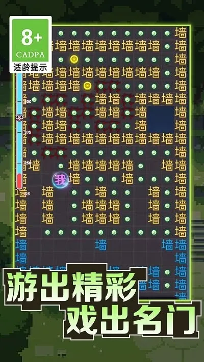 �ֲ��������Ѱ�׿���ֻ���v1.0.2 ��Ѱ�