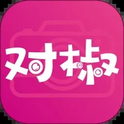 �Խ�Լ��(Լ���罻ƽ̨)v2.1.10 ��׿��