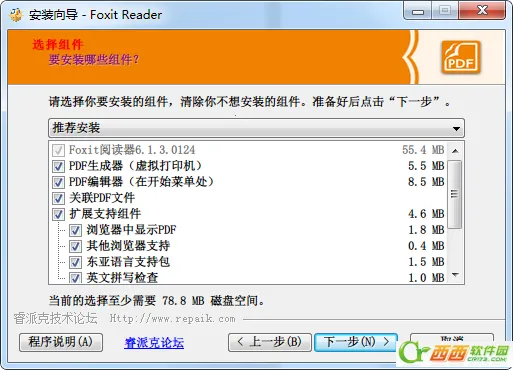 ���PDF�Ķ���