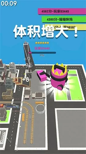 ����������ս��׿���ֻ���v1.4 �ֻ���