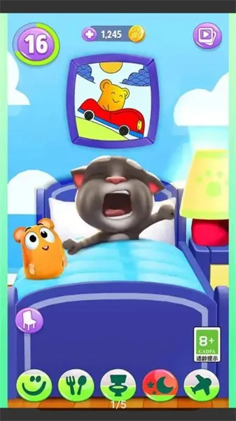 ��������(Ӱ����Դƽ̨)v1.0.17 ��׿��