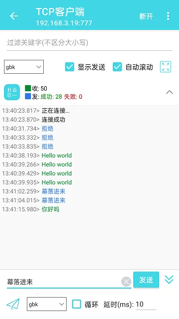 ������Ծ���(������Թ���)v2.2.78.081121 ��׿��
