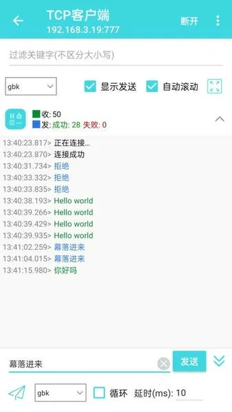 ������Ծ���(������Թ���)v2.2.78.081121 ��׿��