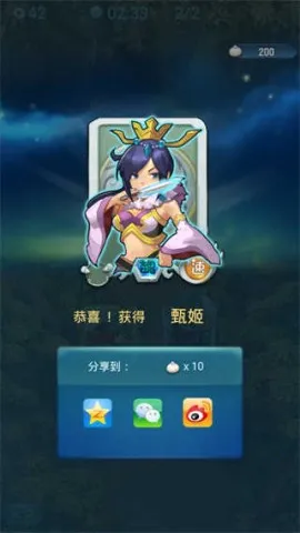 ��������־22026�ٷ�����
