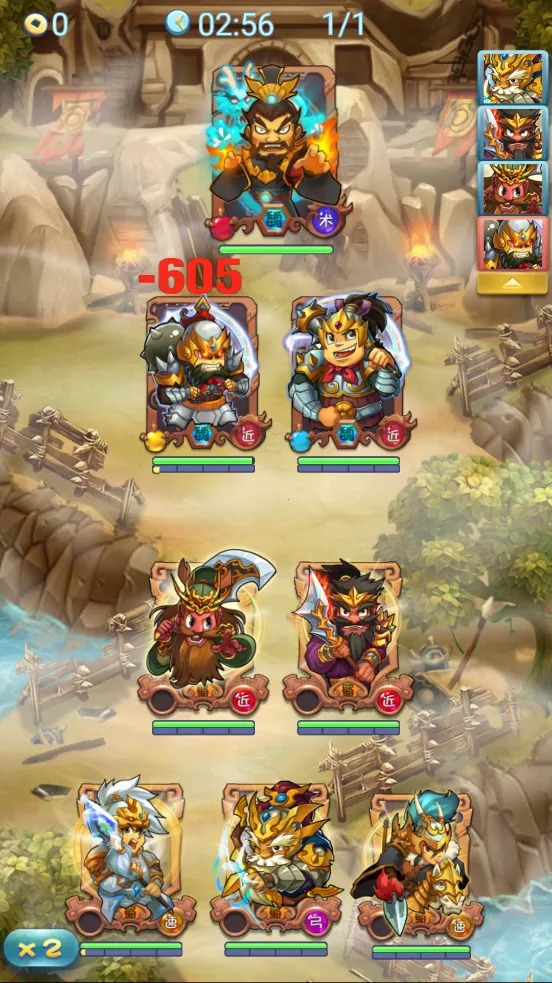 ��������־22026�ٷ�����v1.3.1 ��׿��