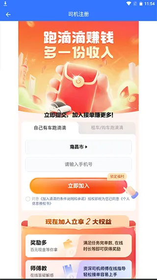 ˳�糵��(�����ӵ�����)