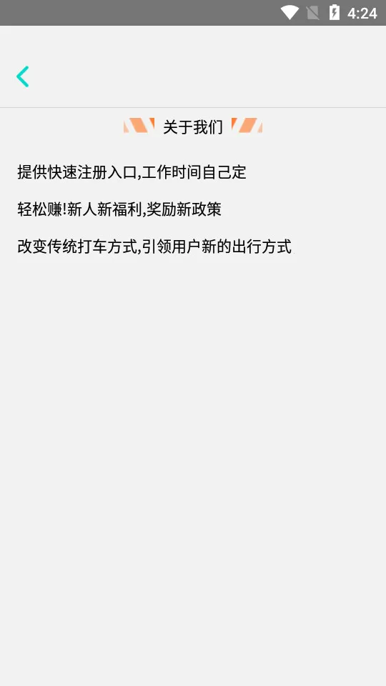 ˳�糵��(�����ӵ�����) 5.36.91v5.36.91 ��Ѱ�