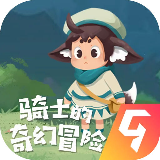 ��ʿ�����ð��(��ð�ս���)v1.0.1 ��׿��