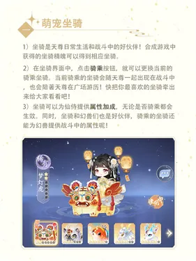 ����֮��2026�ٷ����°汾