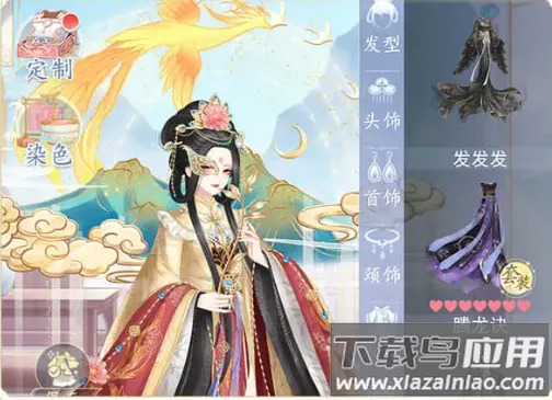 ����֮��2026�ٷ����°汾