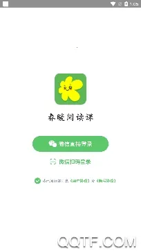 ��ů���Ķ�(��ͯ�Ķ�ѧϰ����)