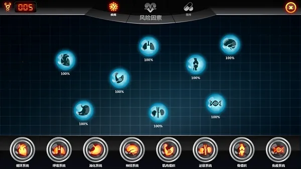 ������˾2v2.955 ��Ѱ�