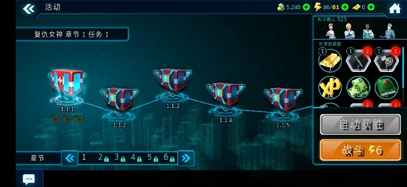 ������˾2v2.955 ��Ѱ�