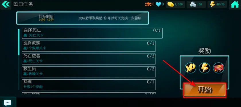 ������˾2