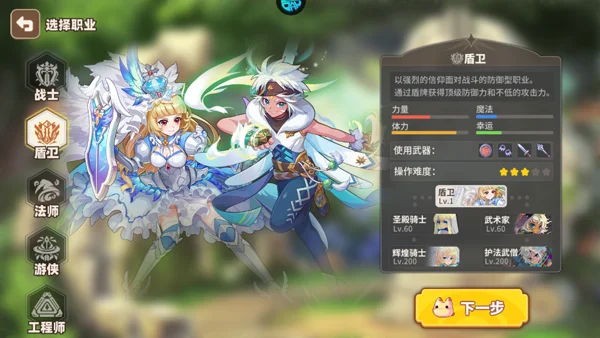 �ʺ��2026�ٷ����°汾