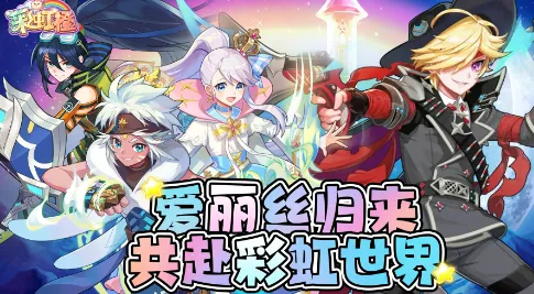 �ʺ��2026�ٷ����°汾