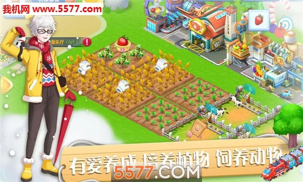 �ʺ��2026�ٷ����°汾v1.16 �ֻ���
