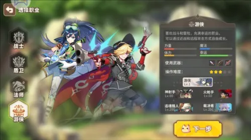 �ʺ��2026�ٷ����°汾