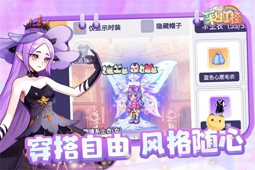 �ʺ��2026�ٷ����°汾v1.16 �ֻ���