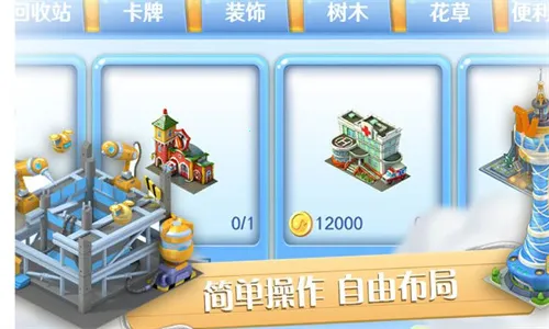 �ʺ��2026�ٷ����°汾v1.16 �ֻ���
