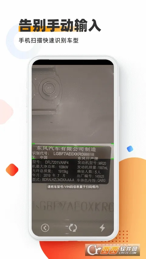 ����Store��׿���ֻ���v3.106 ��׿��