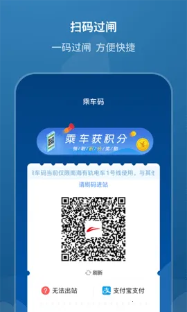 ��ɽ����2026���ذ�װv1.9.0 �ٷ���
