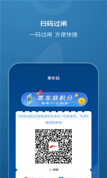 ��ɽ����2026���ذ�װv1.9.0 �ٷ���