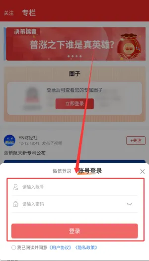 Լţ��Ʊ(��Ʊ��������)