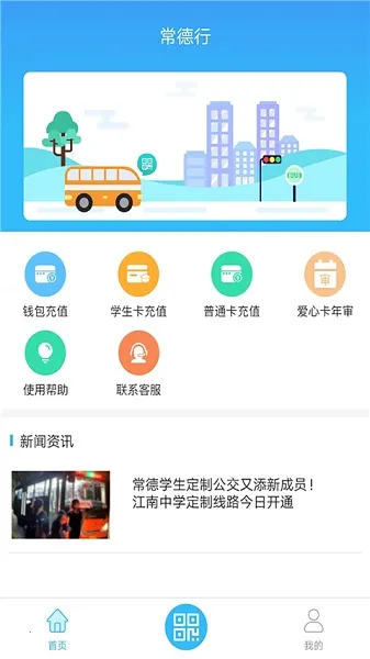 ������2026���°汾