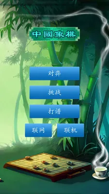 �й������ʦv1.0.3 ��Ѱ�