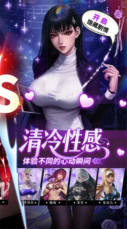 ����ս��2026�ٷ����°汾v6.2 �ֻ���