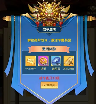 ����ս��2026�ٷ����°汾