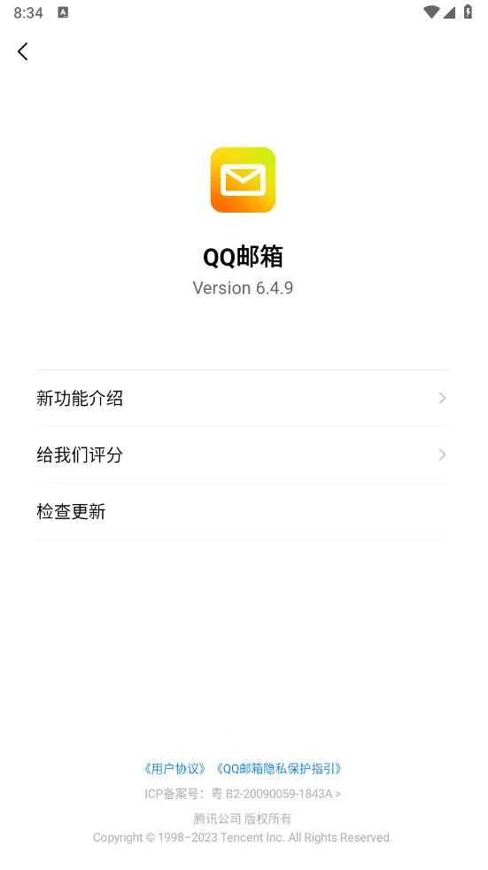 ��������ͣ��(ͣ����������) 1.2.58v1.2.58 ��׿��