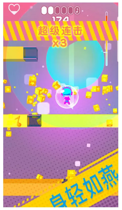 ����������׿���ֻ���v2.0.0 �ٷ���