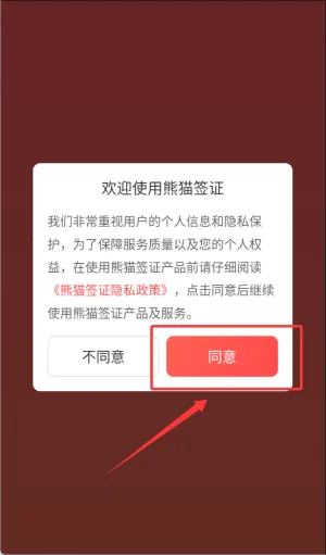 ��èǩ֤(����ǩ֤����)
