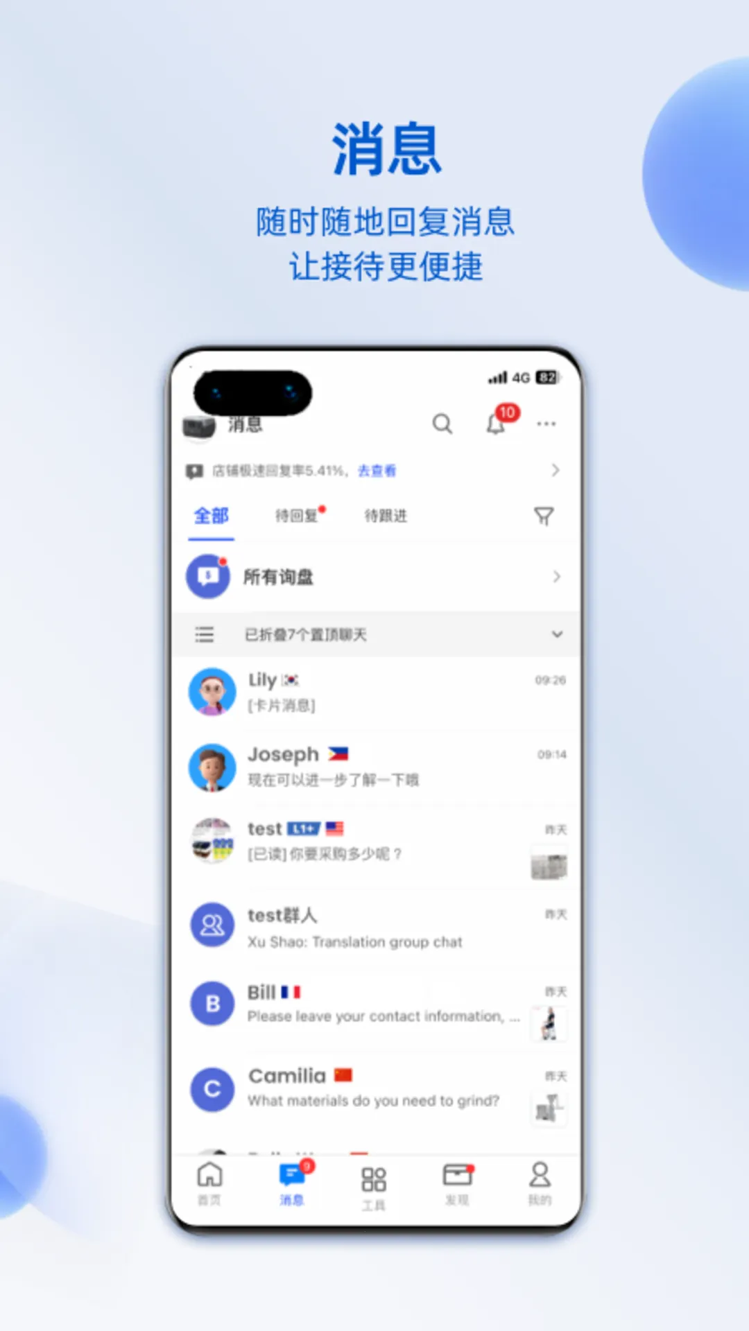 ��������(��ó��������)v11.37.0 �ֻ���