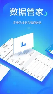 ��������(��ó��������)v11.37.0 �ֻ���