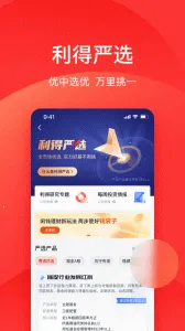 ���û���(��������ƽ̨)v5.6.4 ��Ѱ�