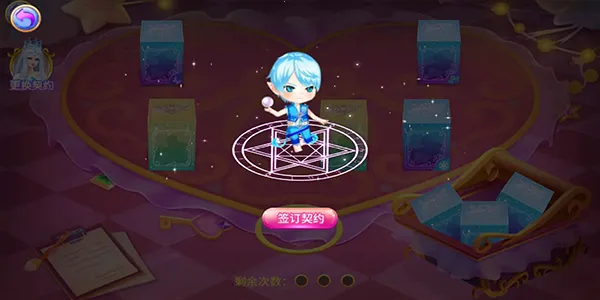 Ҷ��������ˮ��Ь2026���°汾