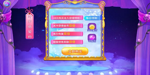 Ҷ��������ˮ��Ь2026���°汾