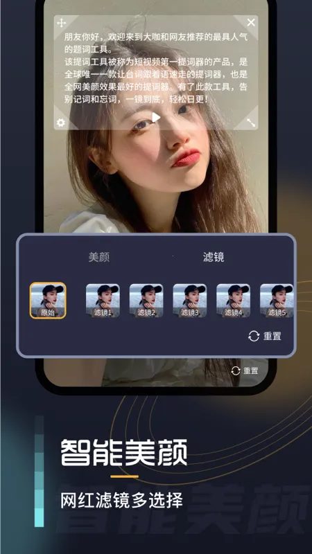 ���������(��Ƶ��ʹ���)v1.0.2 �ֻ���