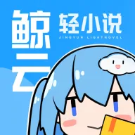 ������С˵(��С˵�Ķ�����)v1.4.1 ��׿��