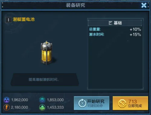 ����ָ�ӹ�(��ս������Ϸ)
