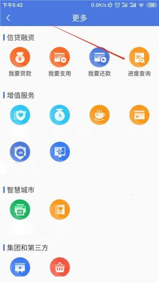 ���лݶ���2026���°汾